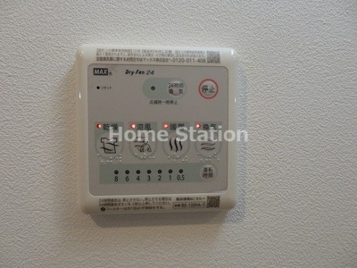 【設備】 | CREST TAPP 野田