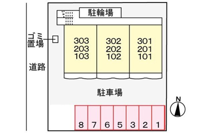 【駐車場】 | ロダンウィング