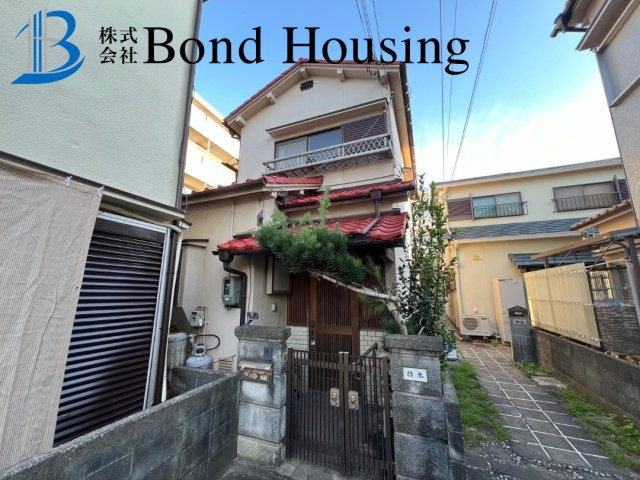 「リフォ済」「小学校近く）二見町西二見 築44年の外観