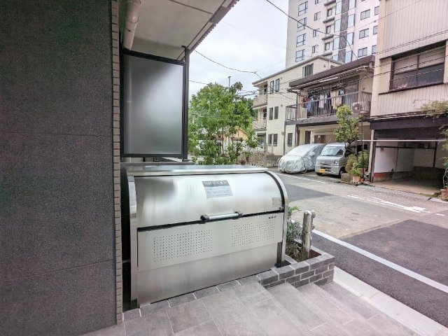 【その他共用部分】 | グランレスト文京茗荷谷 | 【グランレスト文京茗荷谷】