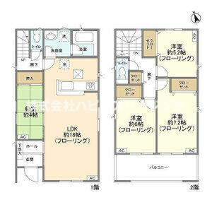 Ｋｏｌｅｔ湖北～コレットコホク～