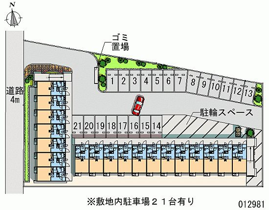 レオパレスＬ・Ａ・ハイツのその他