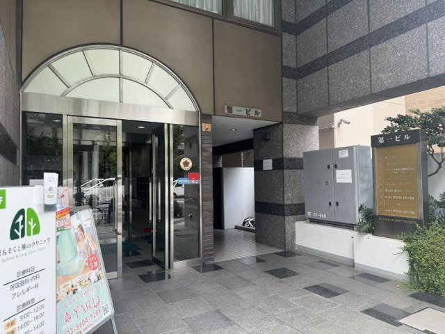 第一ビルのエントランス