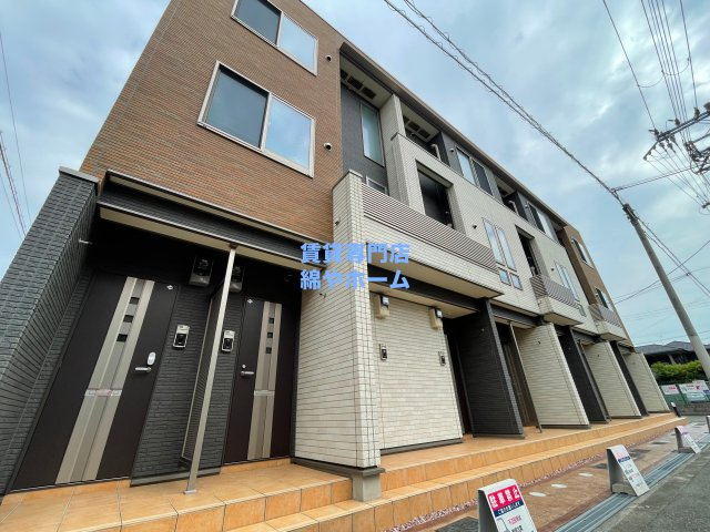 グラン　ソレイユ