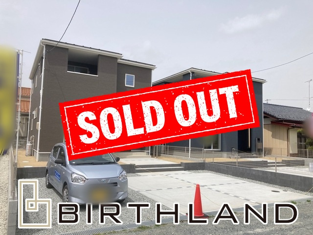 原町区本陣前3丁目　原町第三小・原町第一中　耐震住宅の外観|おかげさまでご成約致しました！