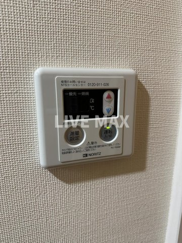 【設備】ヴィーダスカイコート品川