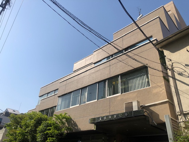 文京須賀ビルの外観