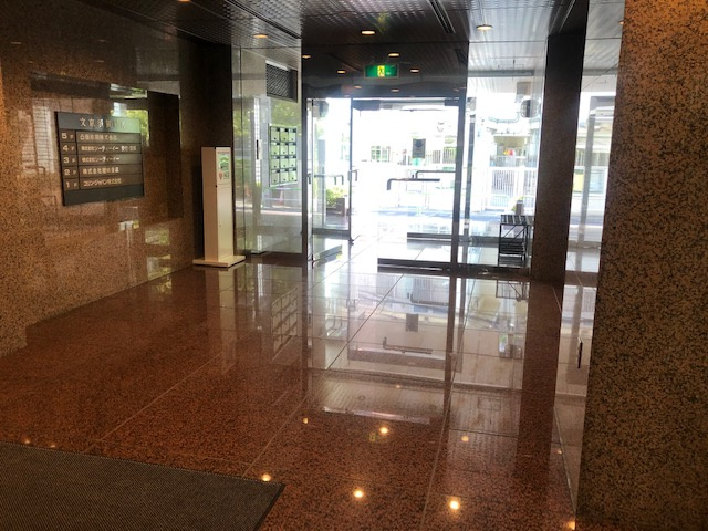 文京須賀ビルのロビー