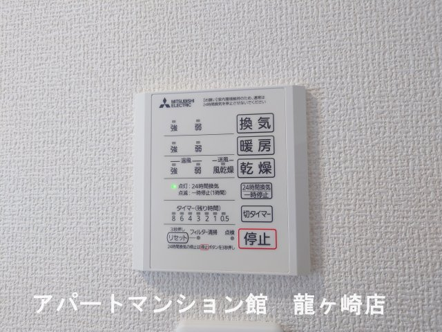 Casa ecranの設備|※写真は205号室を使用
