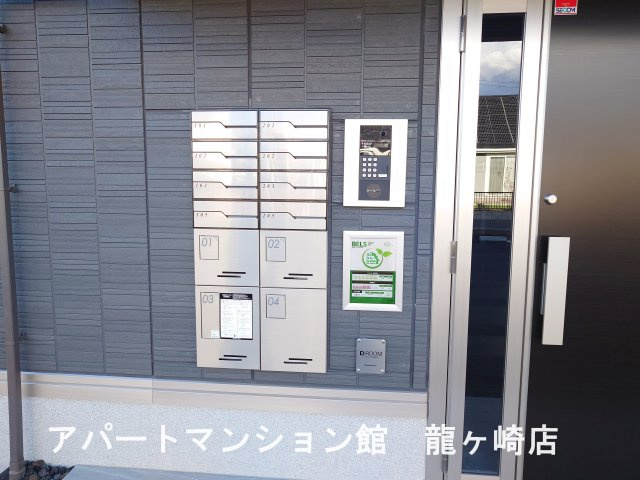 Casa ecranのエントランス