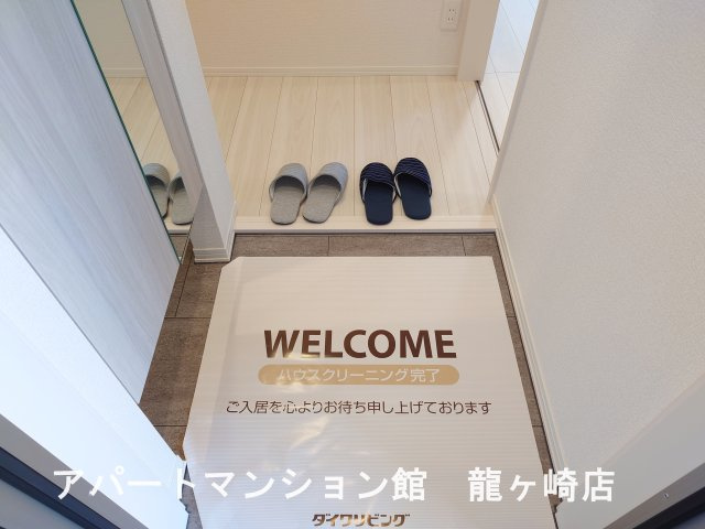Casa ecranの玄関|※写真は205号室を使用