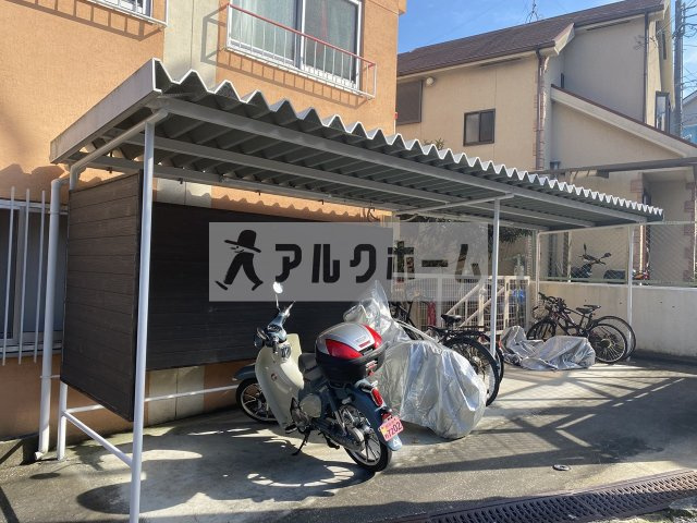 アニスベール玉手山のその他共用部分