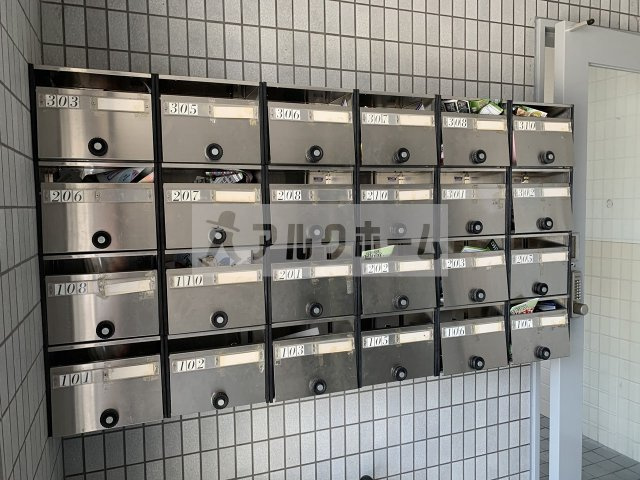 ルミネスハウス山下のその他共用部分