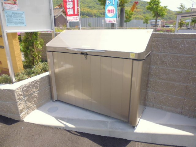 倉敷市福田町古新田のアパートのその他共用部分|敷地内ゴミステーション