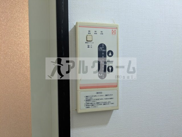 オレンジハウス2