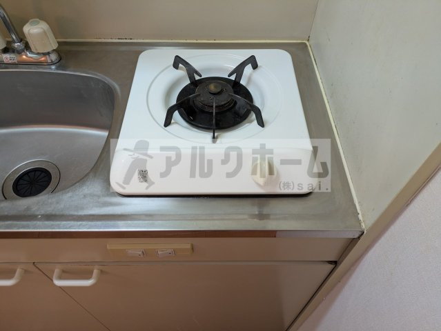 オレンジハウス2