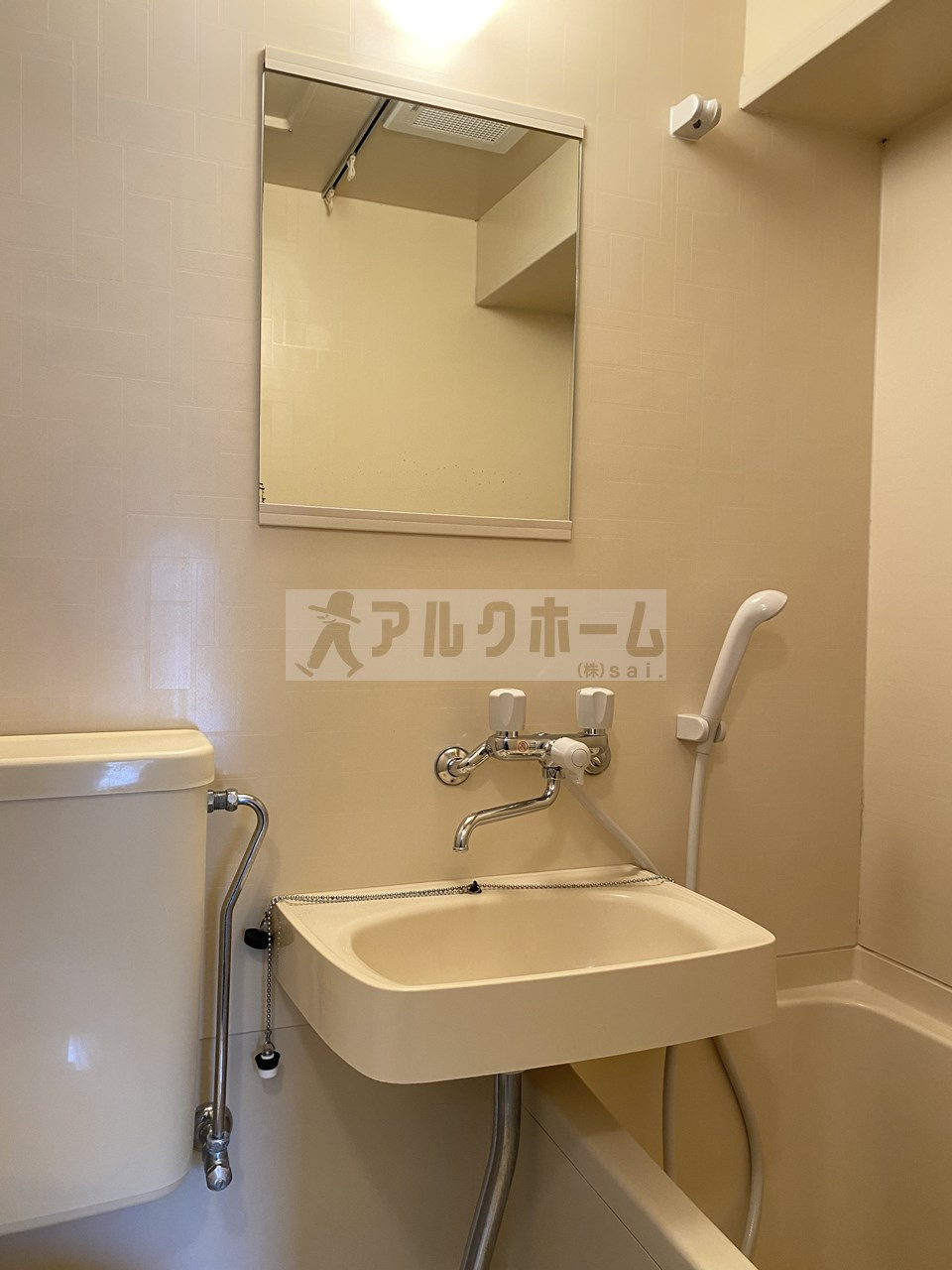 オレンジハウス2の洗面所