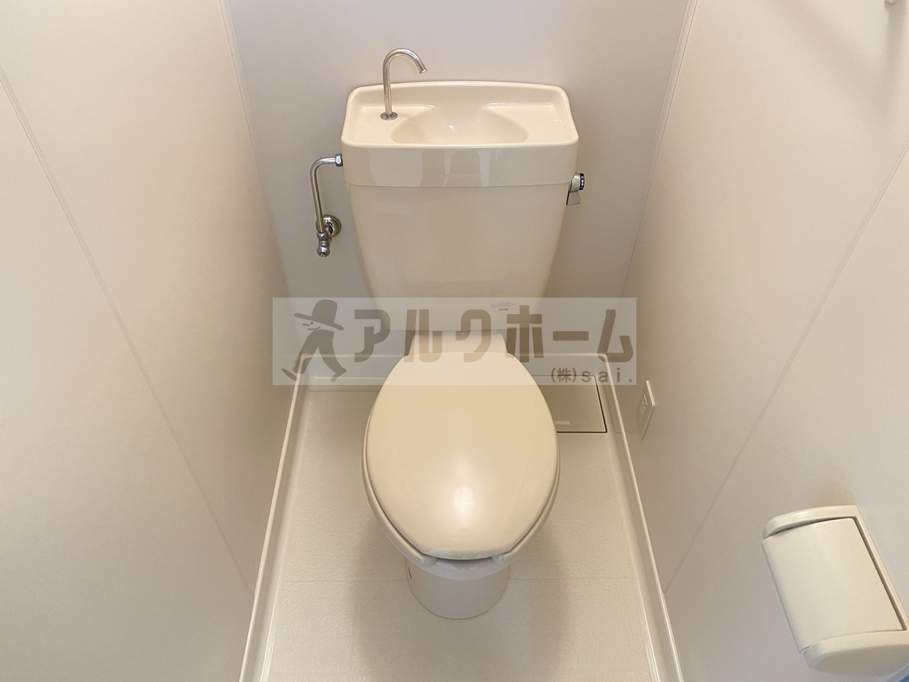 ハイツプレザントのトイレ