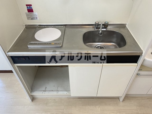 ハイツプレザントのキッチン