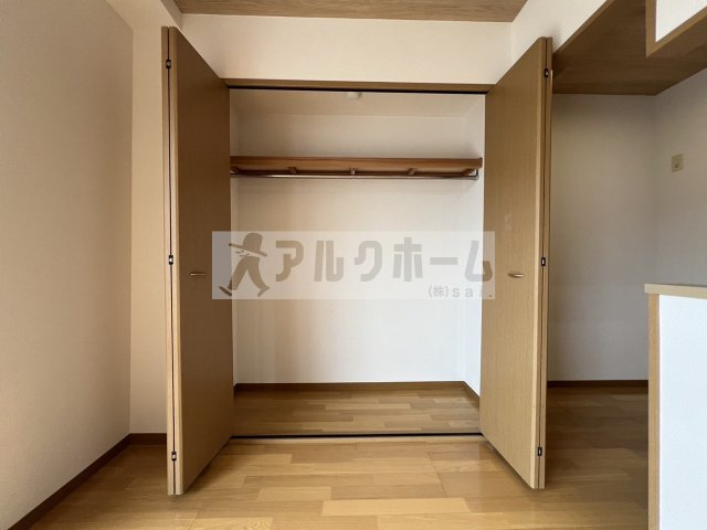 エストレノの収納|エストレノ