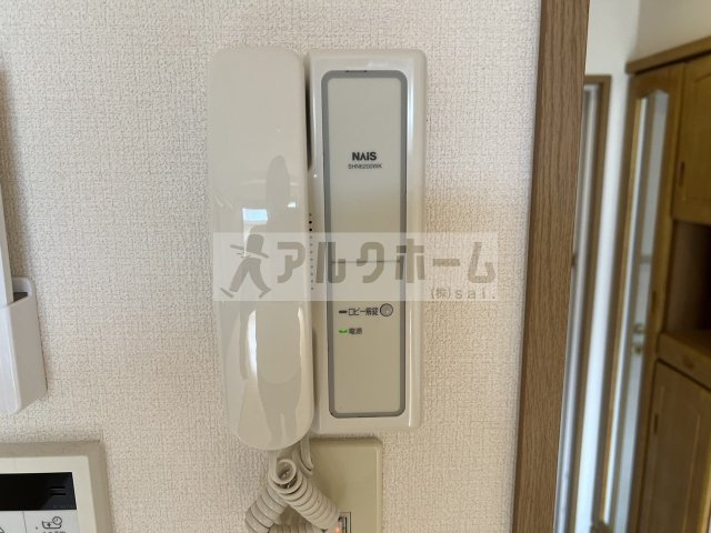 エストレノのセキュリティ|エストレノ