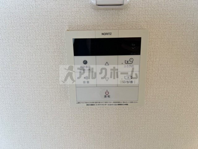 エストレノの設備|エストレノ