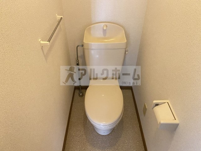 アルティナガーデンのトイレ