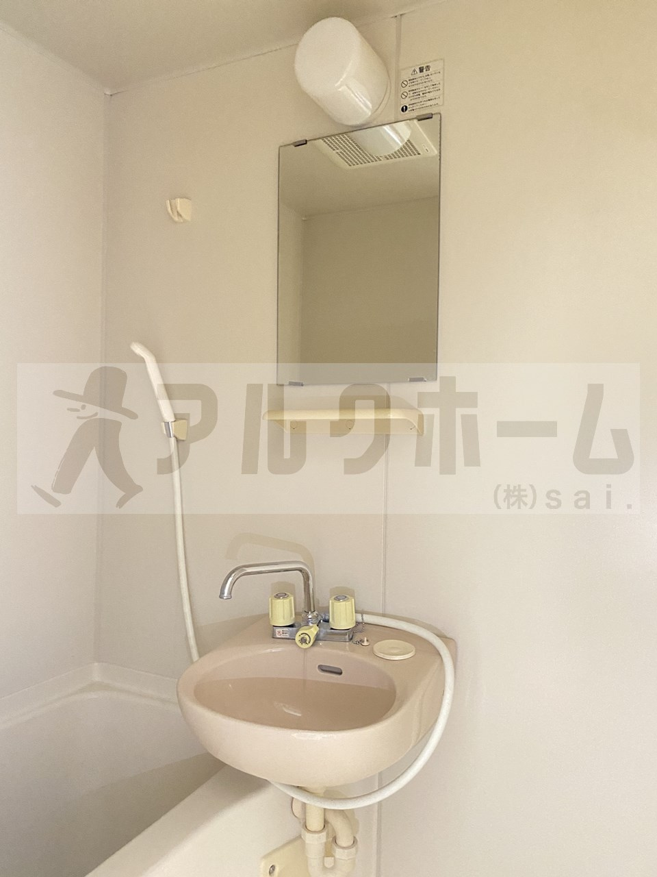 リーベハイツ青山の洗面所