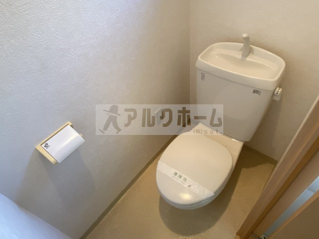 シエルブルーコーポのトイレ