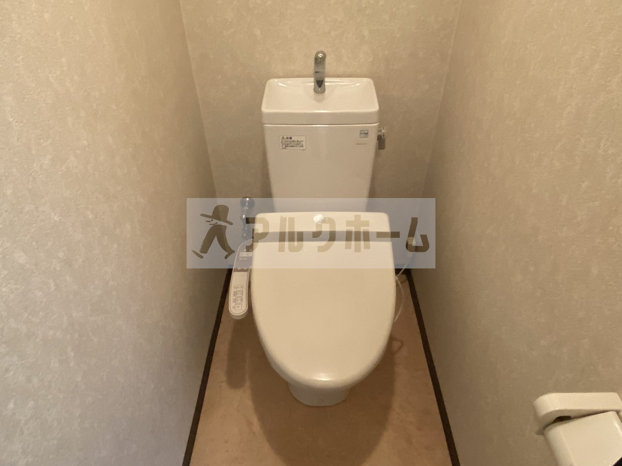 エステートヨシマン2のトイレ|エステートヨシマンⅡ　お手洗い