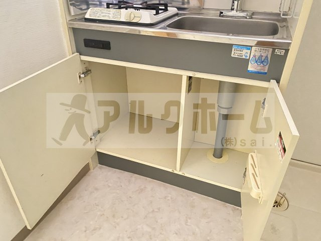 サニーハイムのキッチン