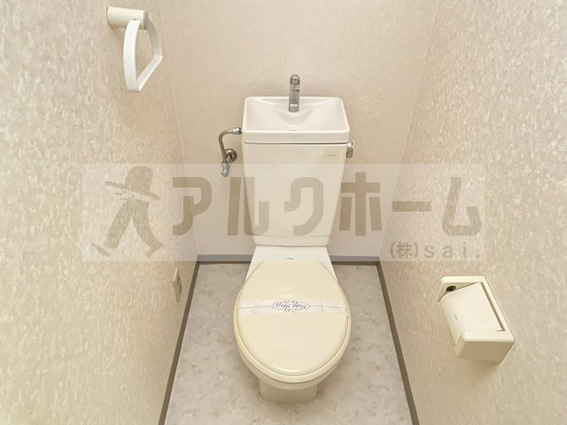 サニーハイムのトイレ