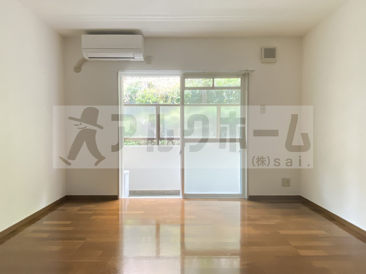 サニーハイムの居間・リビング