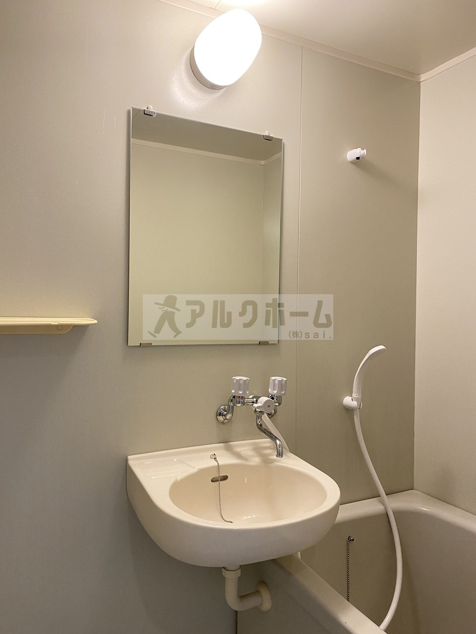 ヴェルジェ旭ヶ丘の洗面所