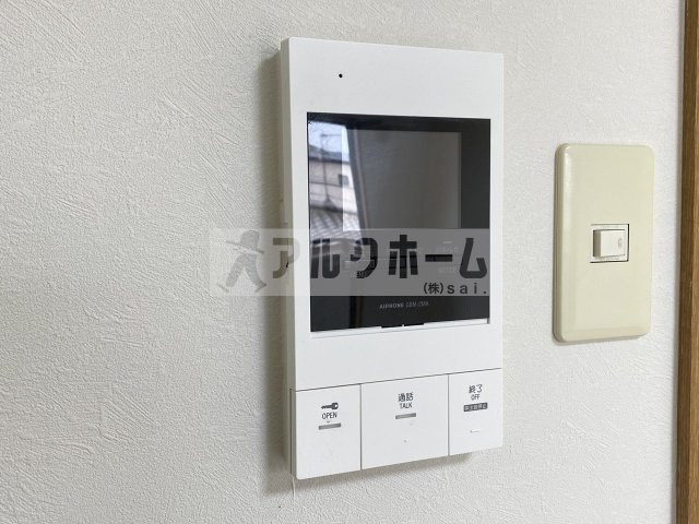 ヴェルジェ旭ヶ丘のセキュリティ