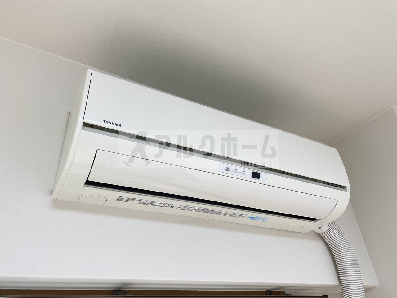 ヴェルジェ旭ヶ丘の設備