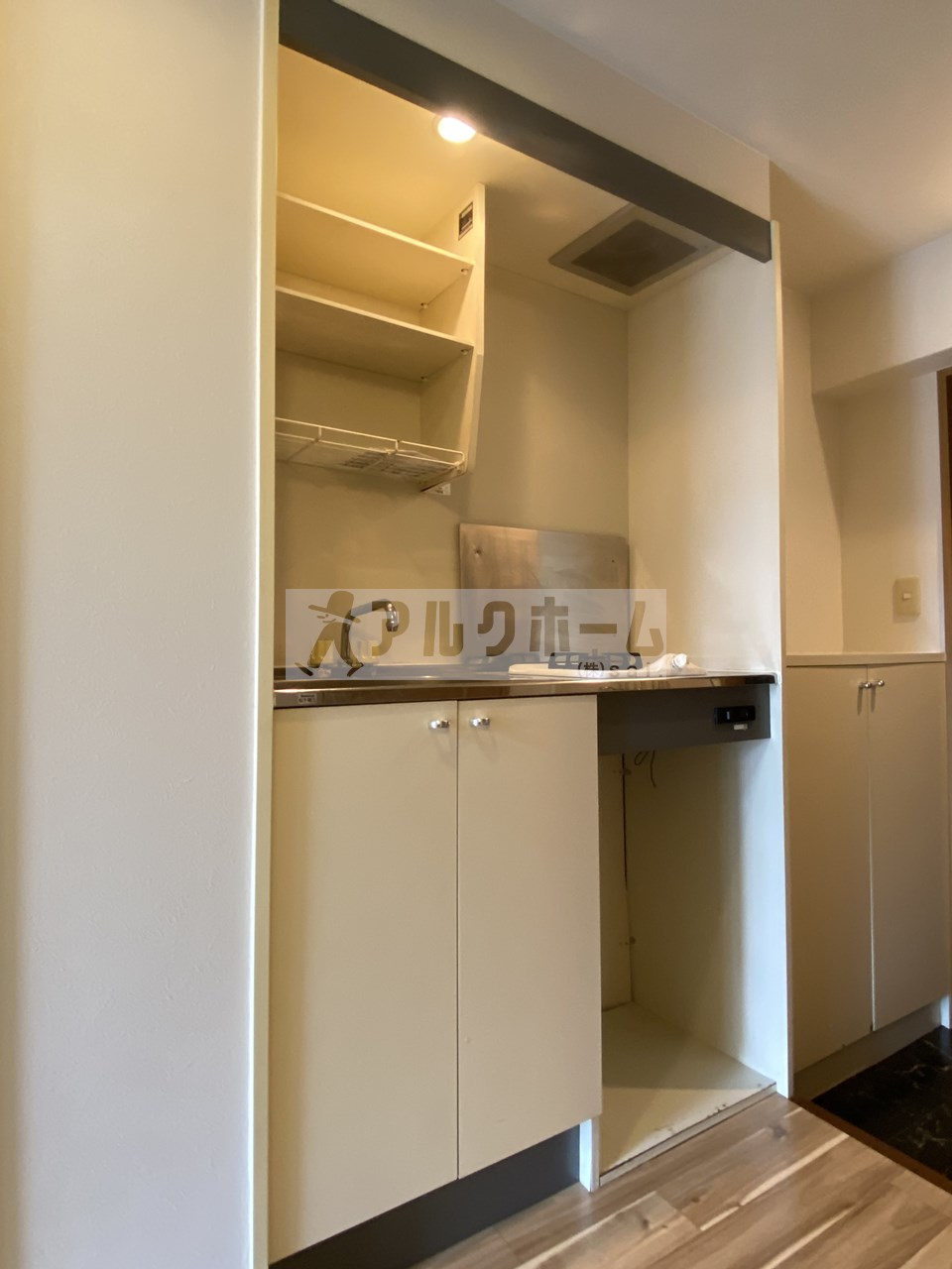 ヴェルジェ旭ヶ丘のキッチン