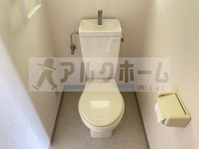 サニーハイムのトイレ