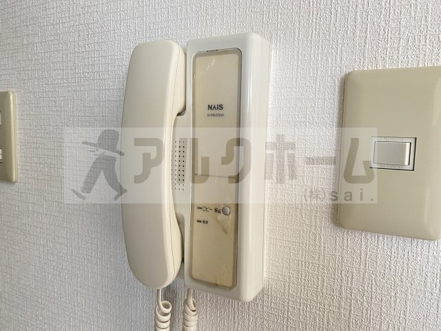 サニーハイムのセキュリティ