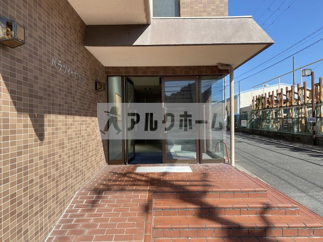 パラツィーナ玉手のエントランス|パラツィーナ玉手　エントランス