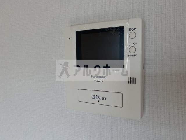 リベラルコートのセキュリティ|リベラルコート　TVインターホン