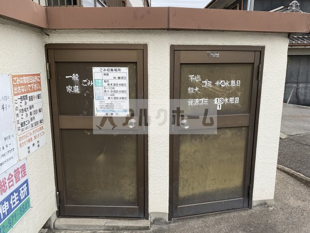 リベラルコートのその他共用部分|リベラルコート　ゴミ捨て場