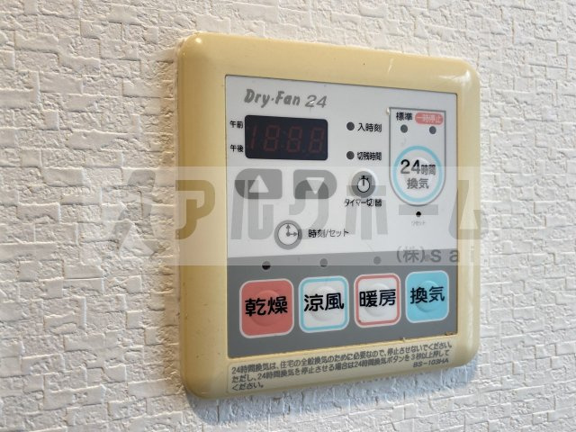 メゾンラフィーネの設備