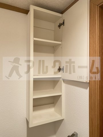 メゾンラフィーネのその他