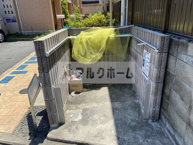 メゾンラフィーネのその他共用部分|メゾンラフィーネ（柏原市法善寺）　ゴミ捨て場