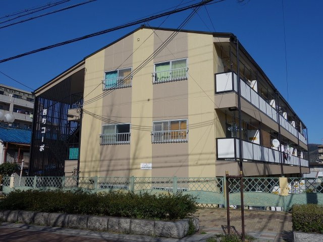 西町コーポ