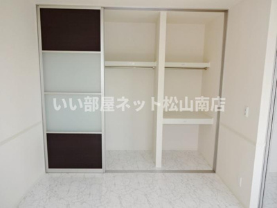 【収納】 | シュヴァル・キャトルズ　Ⅰ Ⅰ
