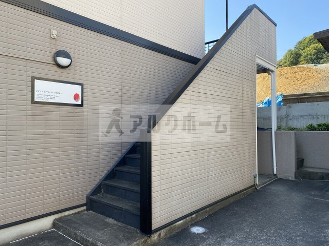 ガーディナルハイツのエントランス|ガーディナルハイツ　マンション入り口