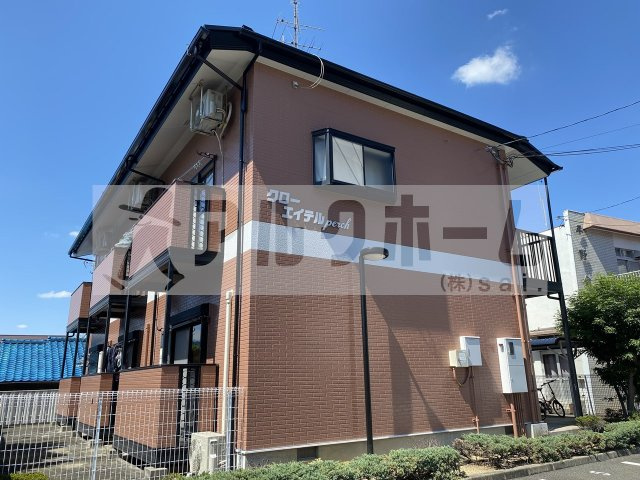 クローエイテルパーチの外観