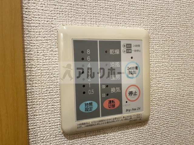 鈴蘭ハイツの設備